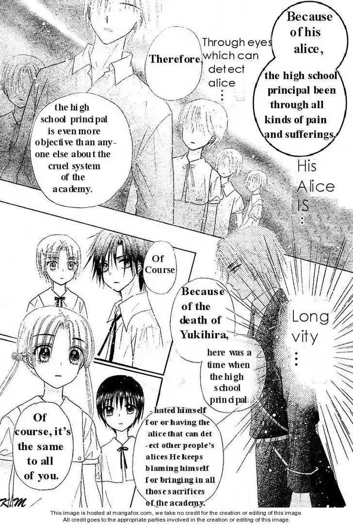 Gakuen Alice Chapter 102 11